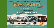 ‘22.01.28 [fri] TEAR pre. “HOME PARTY Vol.1 ~Welcome to Our Home~” TEAR / sly cat girl / TOYSNAIL / ザ・セパタクロウズ