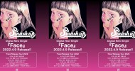 ‘22.05.21 [sat] Smash up “FACE” Release Tour 2022 Smash up / SPACE  BOYS / Relents / STUDS