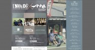 ‘22.12.21 [wed] なきごと「ヒメゴト」Release Tour 2022 [NOiD]×大ナナイト振替公演 なきごと / Ivy to Fraudulent Game / LACCO TOWER