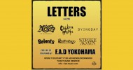 ‘23.02.23 [thu,祝] “LETTERS”vol.218 All Good Soldiers / chicken nagets / DYINGDAY / Relents / Stellarleap  / STRIKE AGAIN