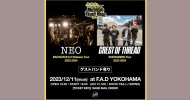 ‘23.12.11 [mon] Melodic Tiger Hole 番外編 NEO “BACKDATE E.P. Release Tour 2023-2024″ Crest of Thread “EVERGREEN TOUR 2023-2024″ NEO / Crest of Thread / ALBRIGHT KNOT /  TEAR / Are Square